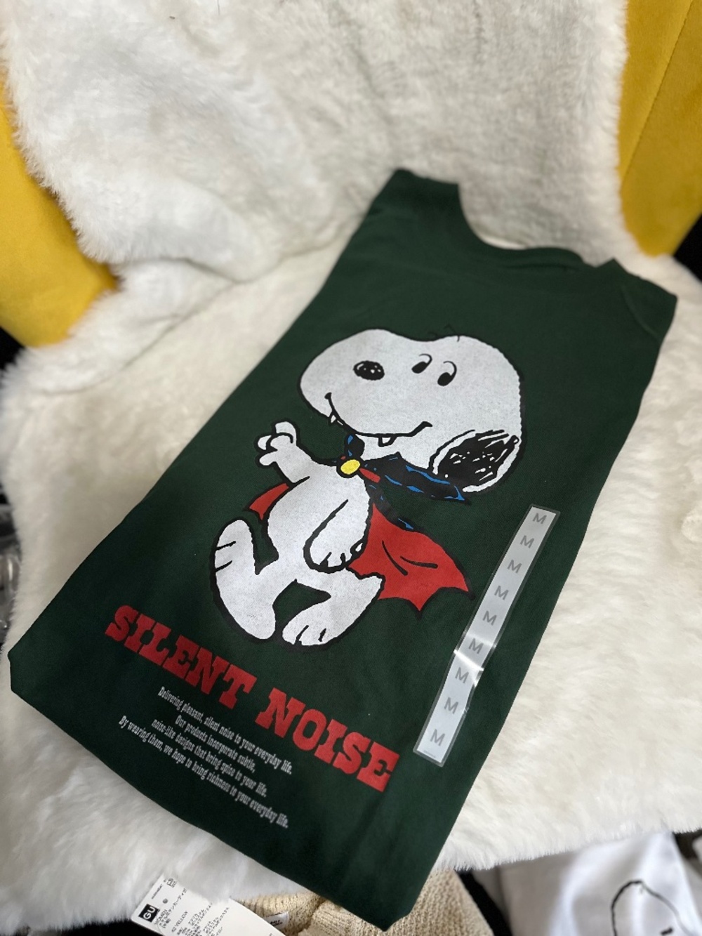 GU x UNDERCOVER x PEANUTS Sweat T-Shirt|